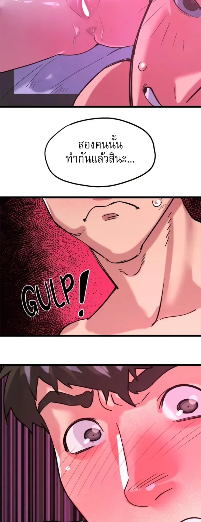 page-16