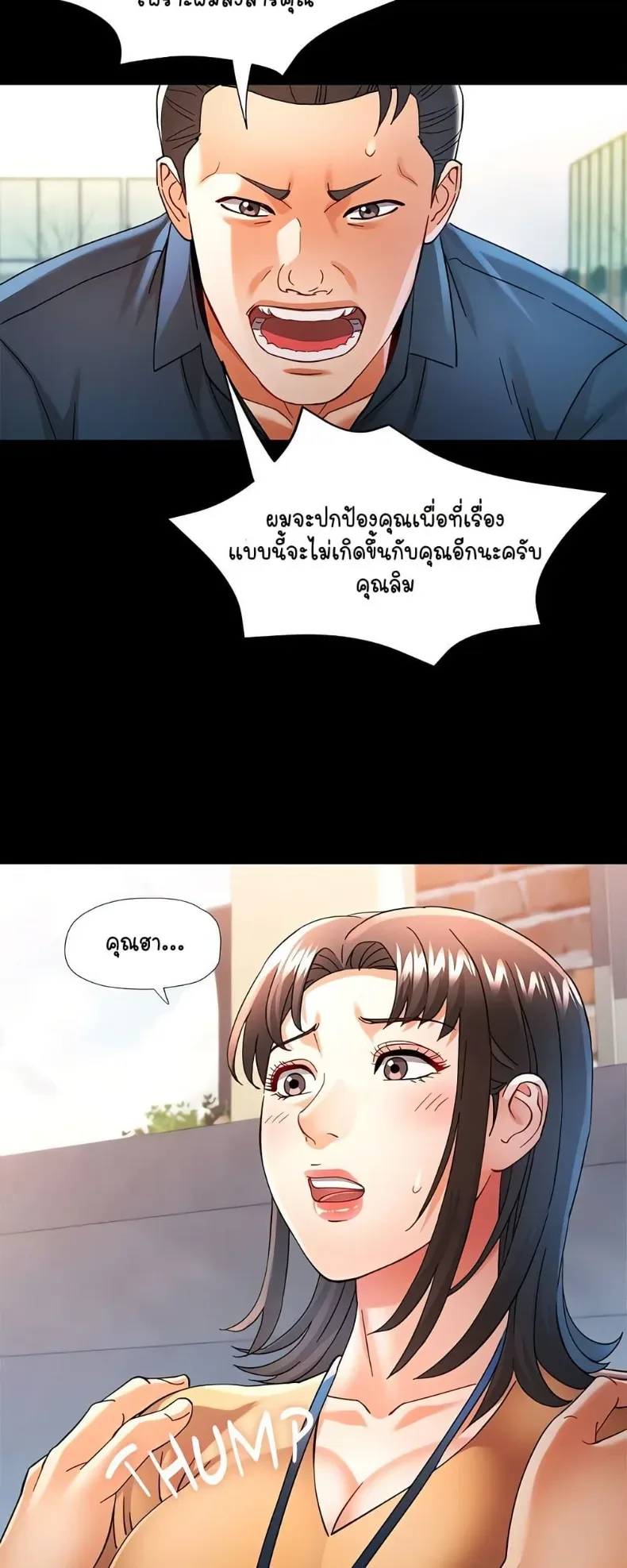 page-49