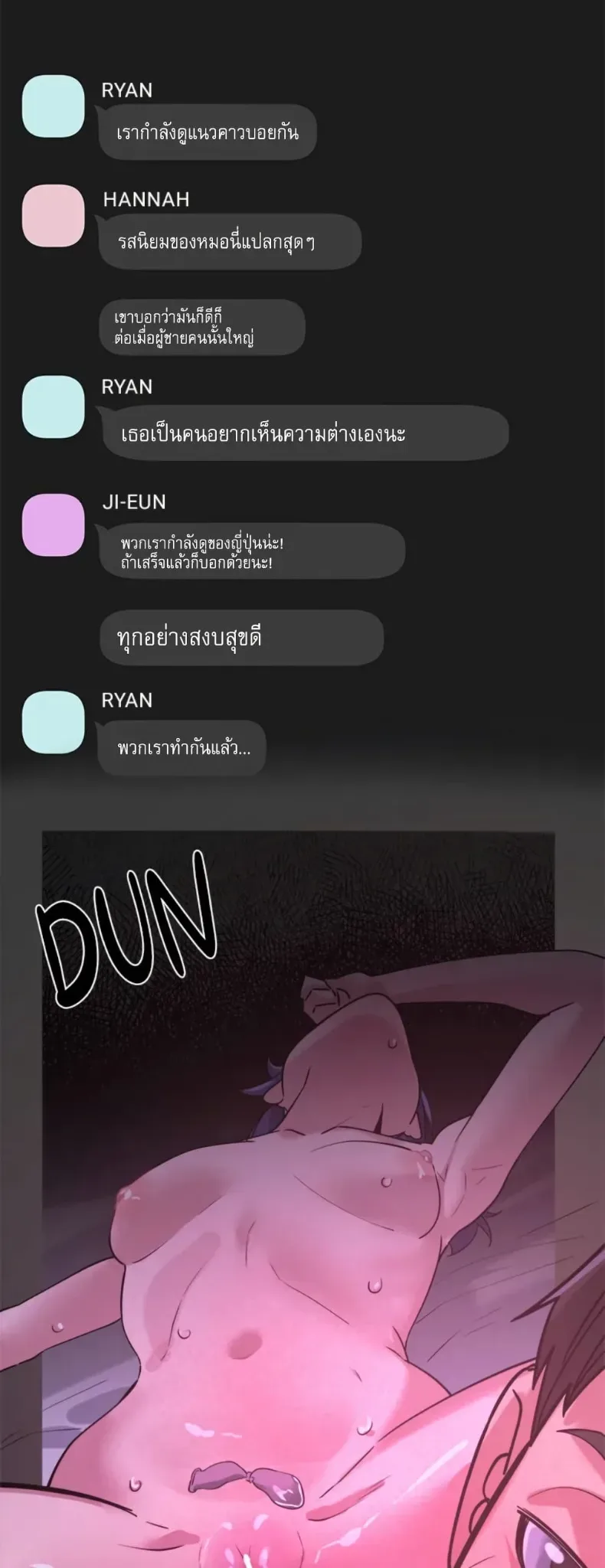 page-15