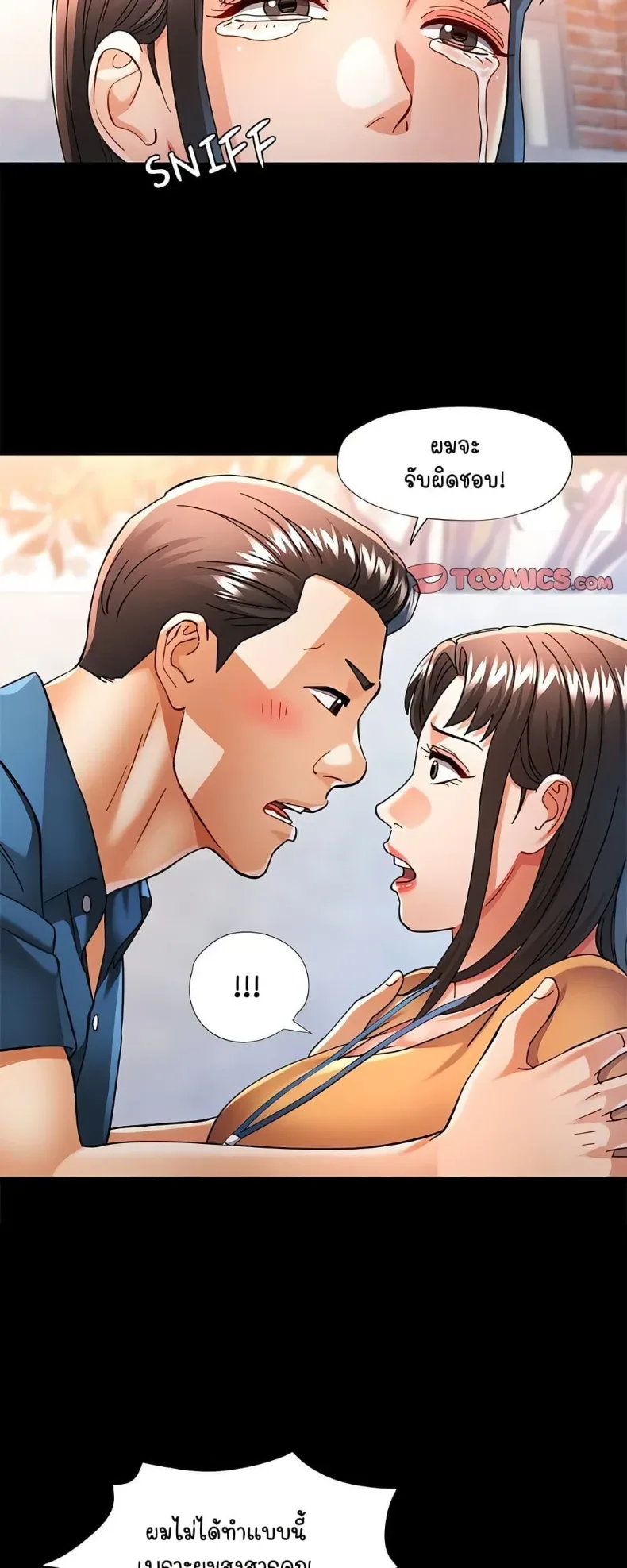 page-48