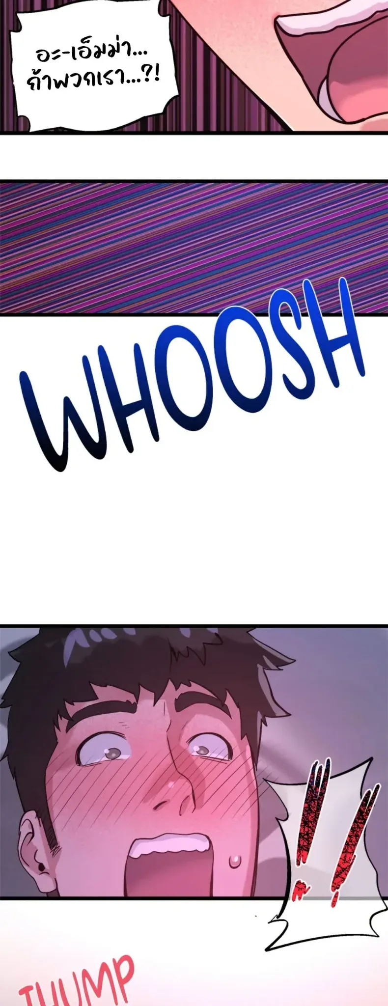 page-17