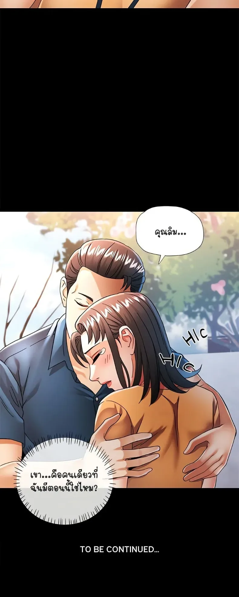 page-50