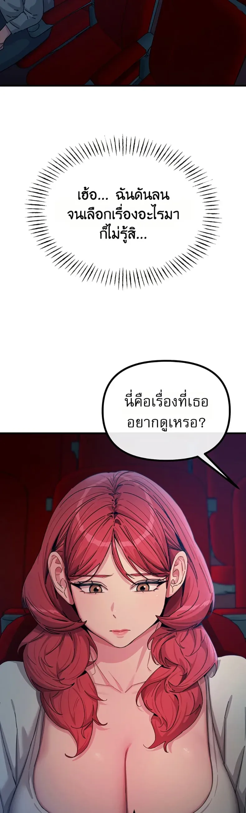 page-27