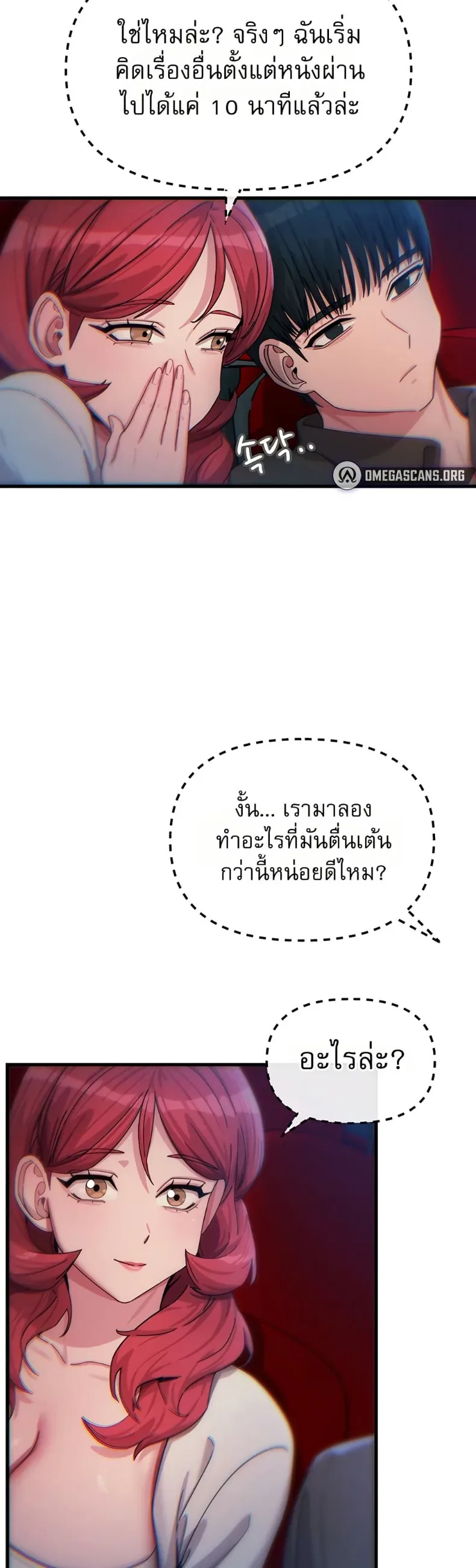 page-30