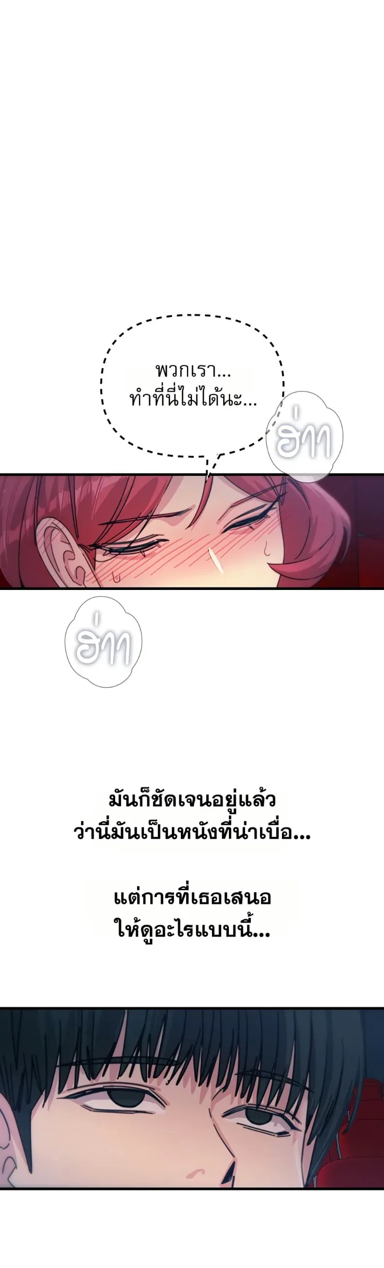 page-32