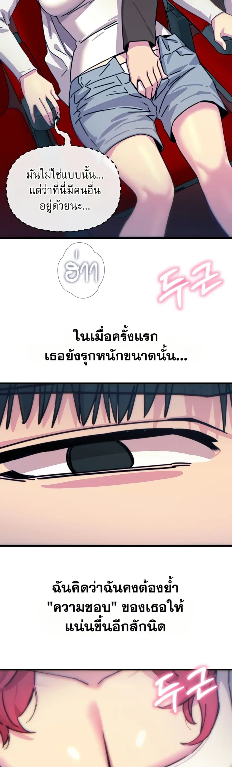 page-34