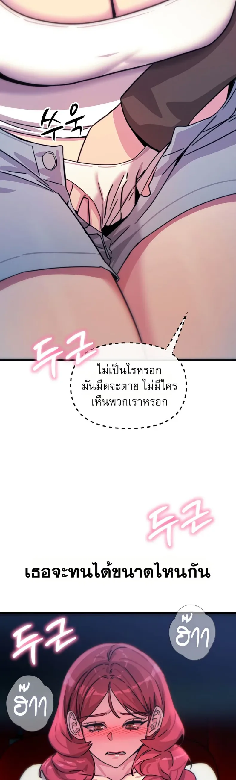 page-35