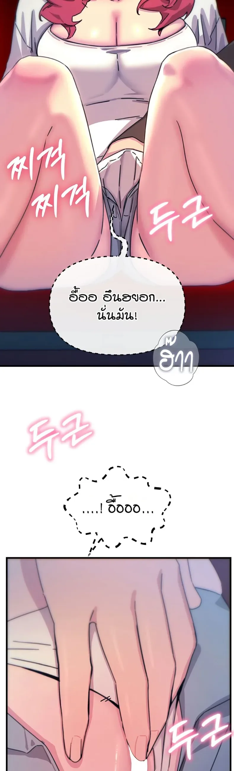 page-36