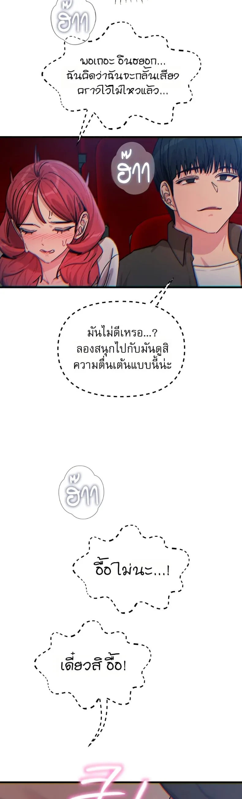 page-41