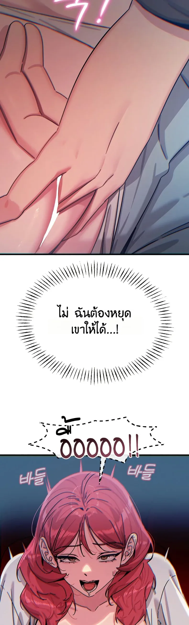 page-42