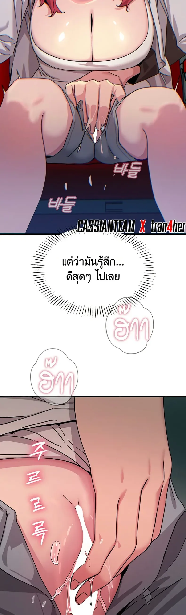 page-43