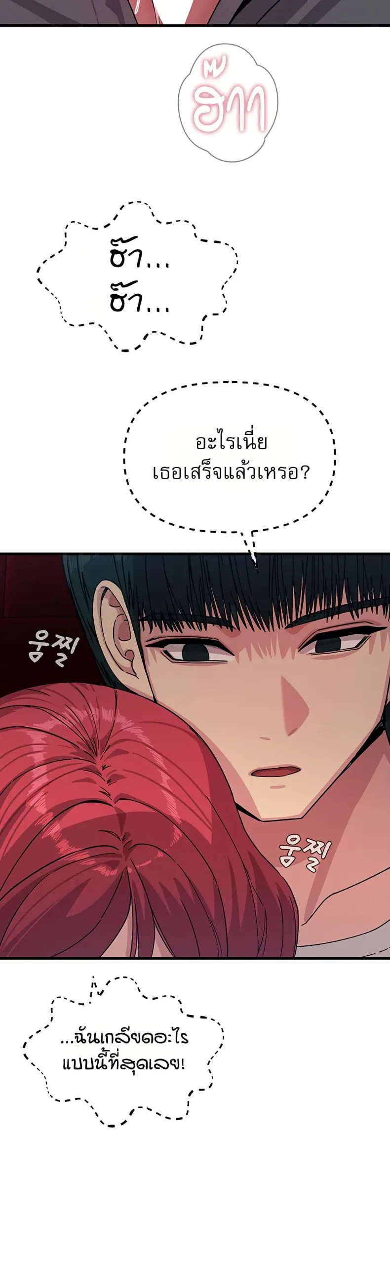 page-44