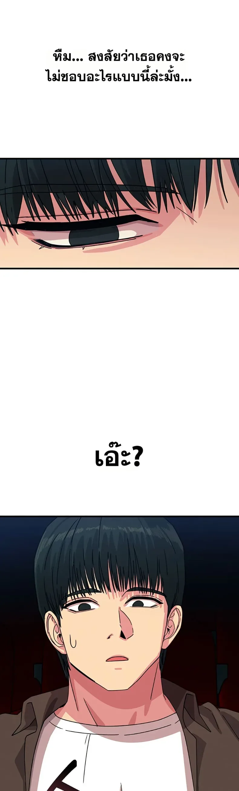 page-45
