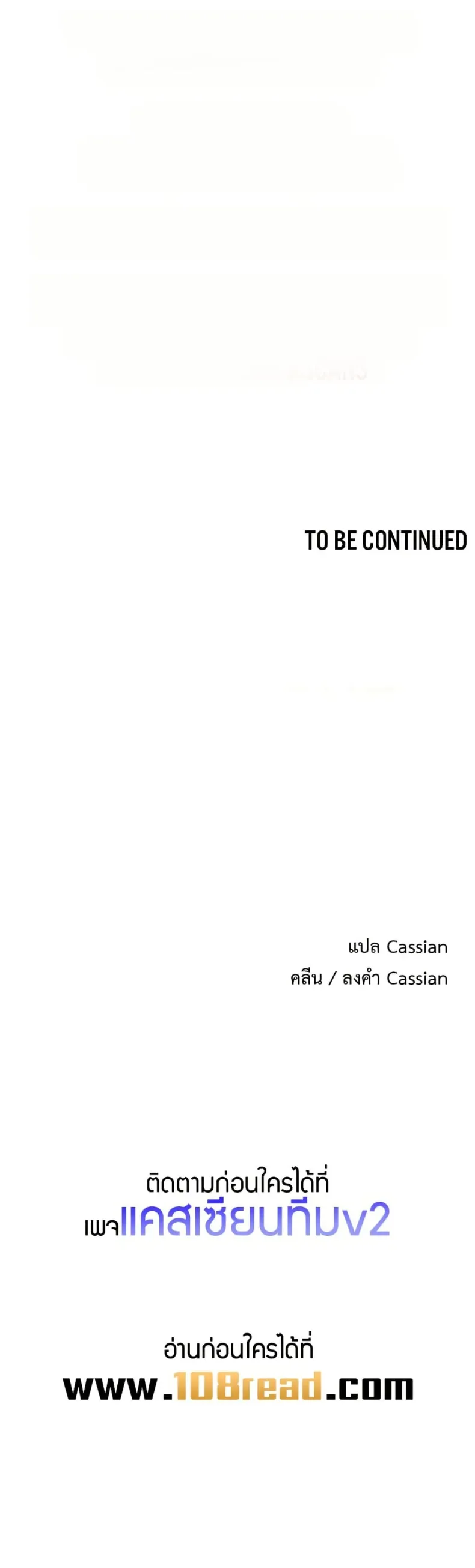 page-49