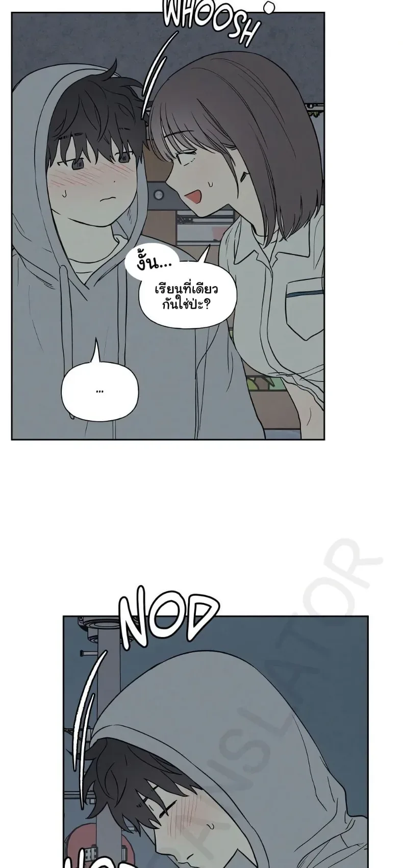 page-12