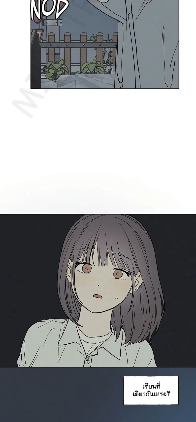 page-13