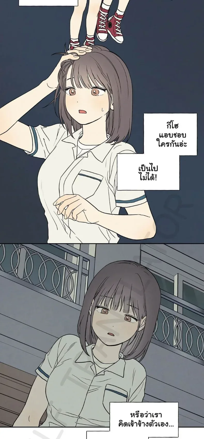 page-15