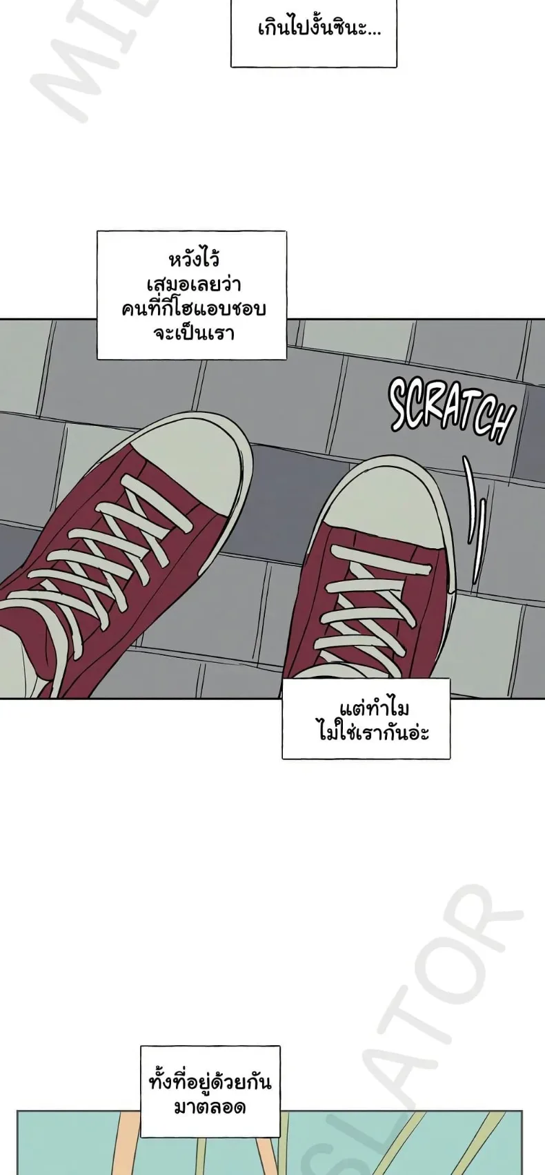 page-16