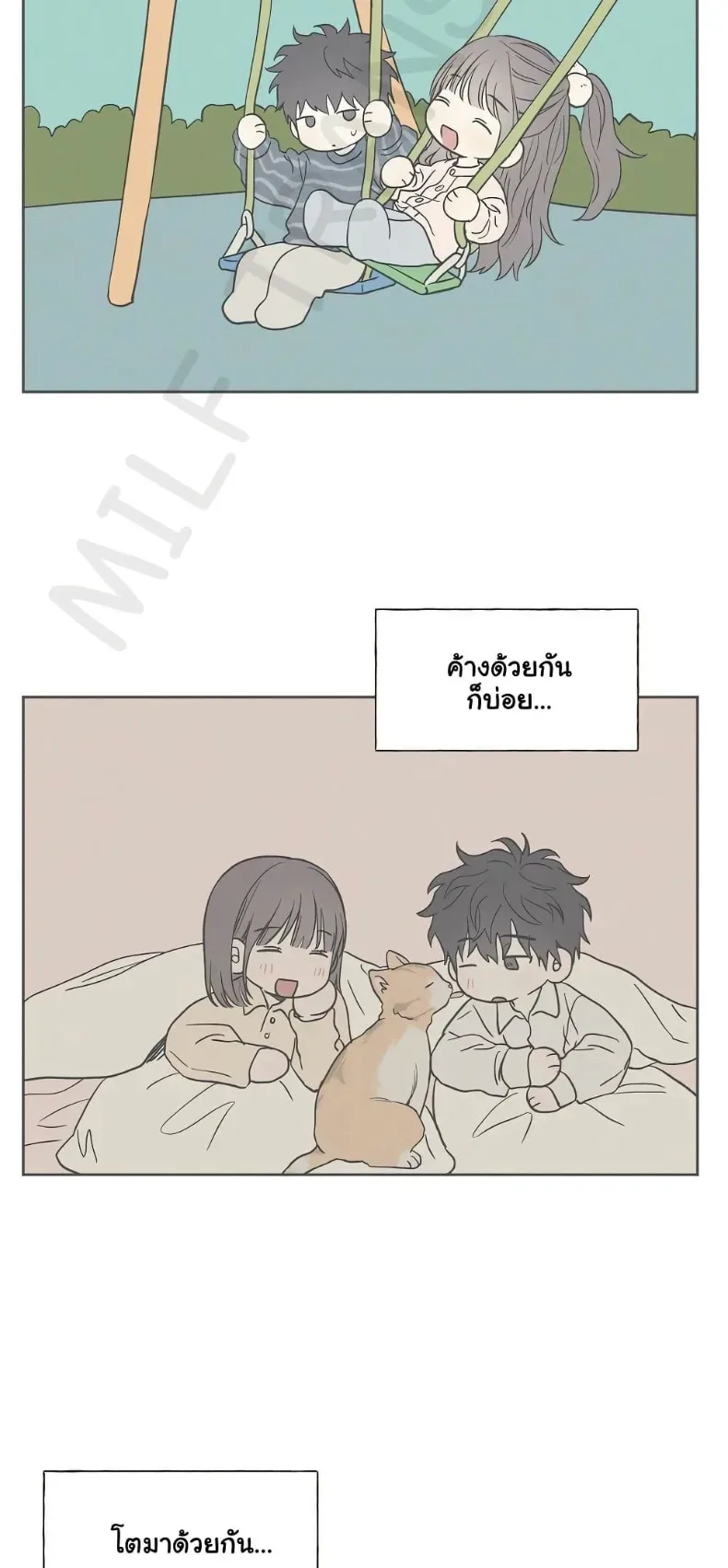 page-17