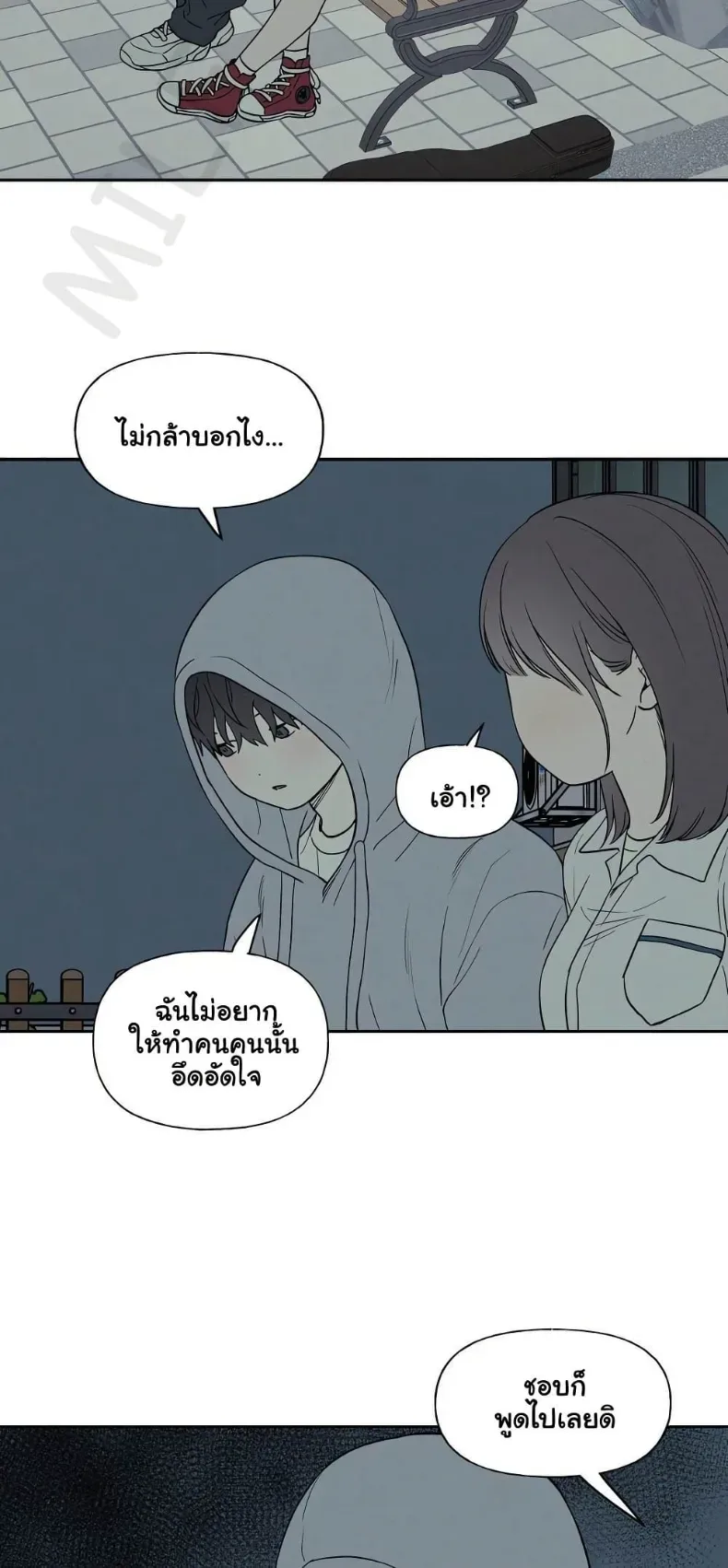 page-19