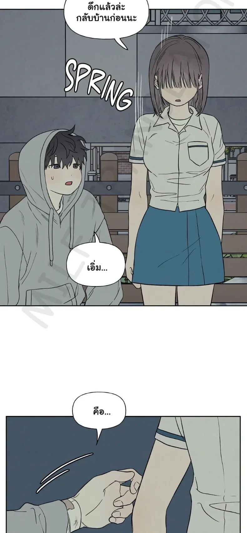 page-26