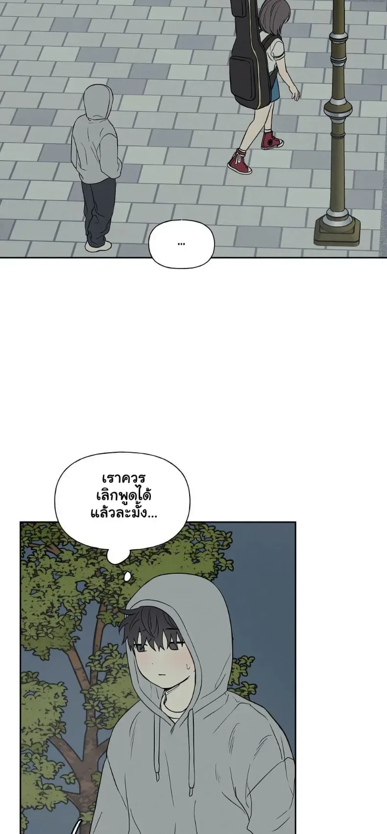 page-29