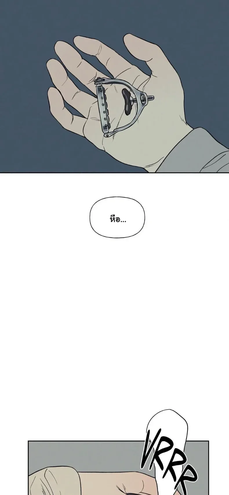 page-31