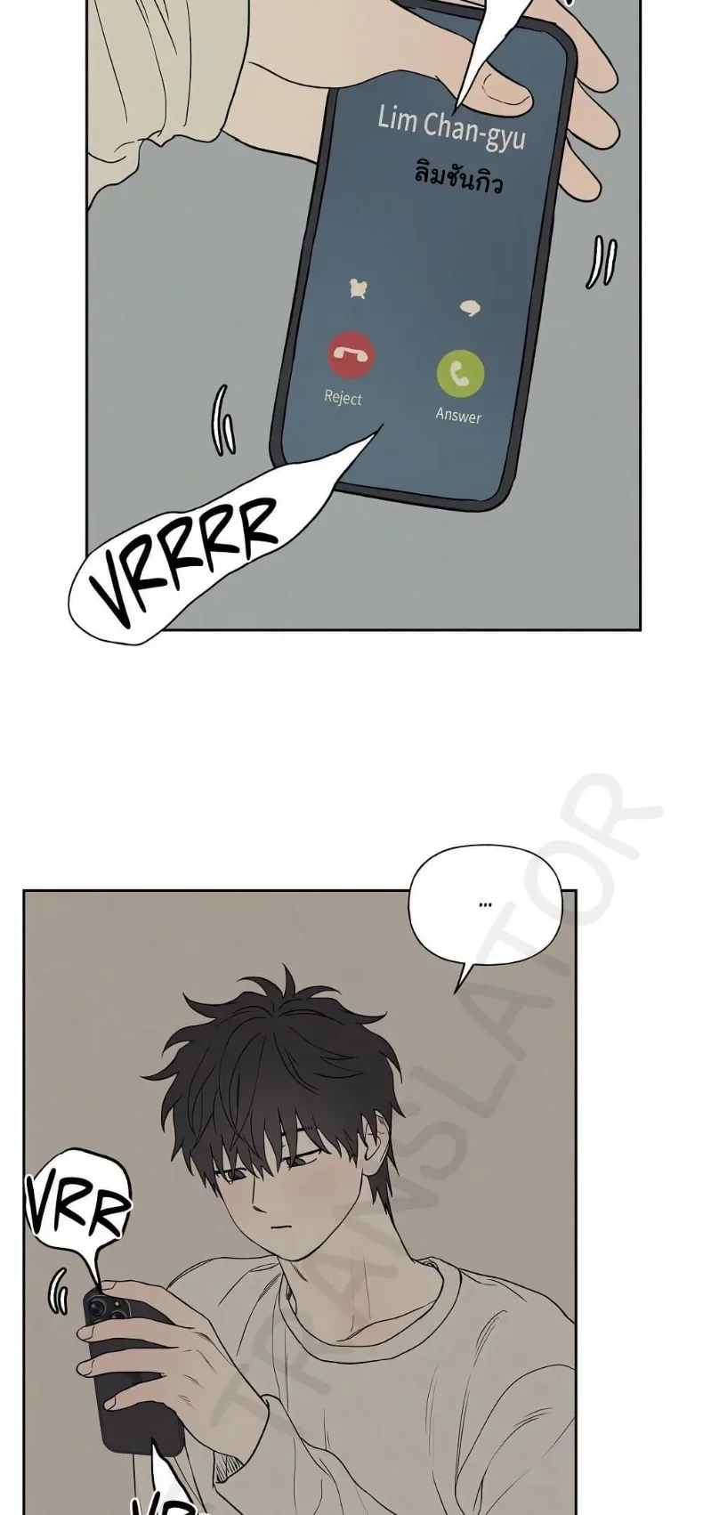 page-32
