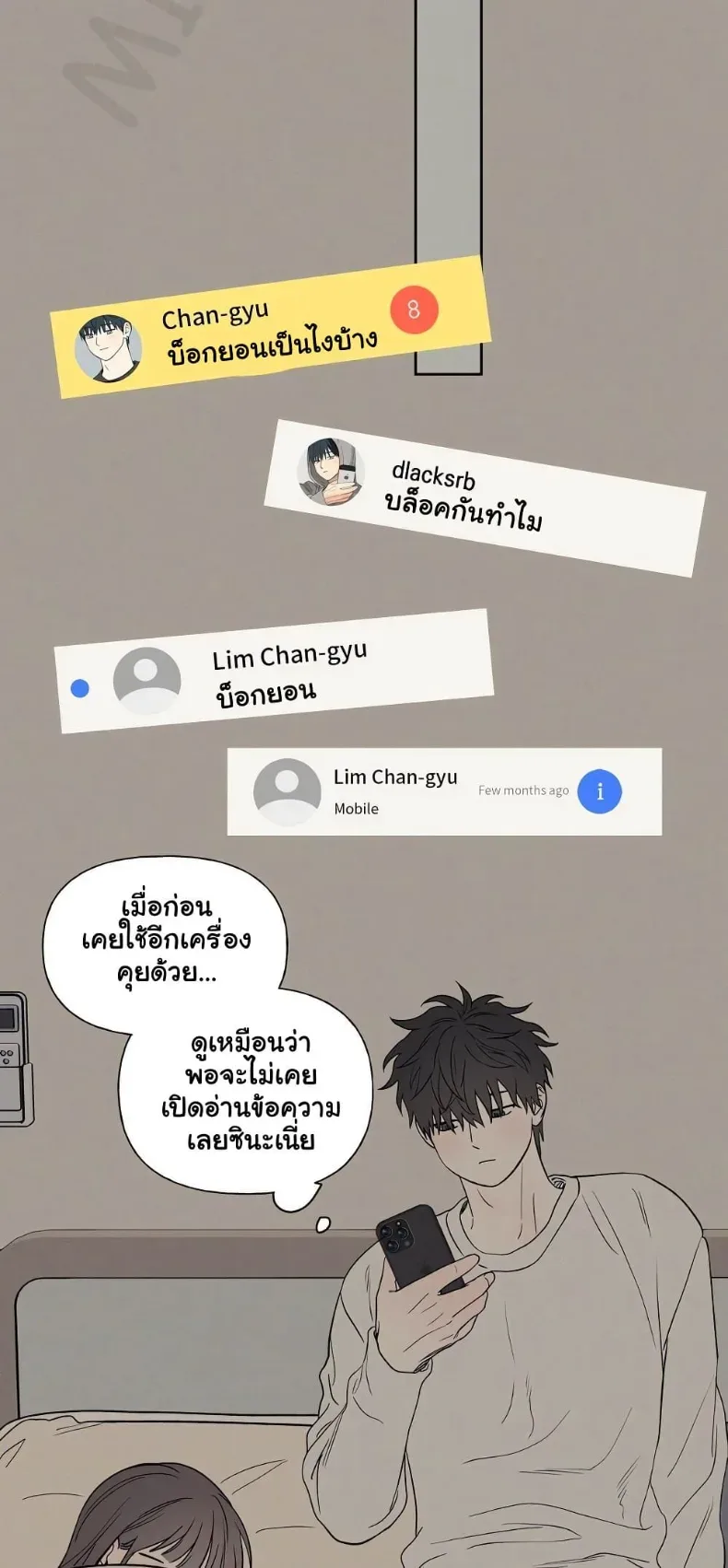 page-35