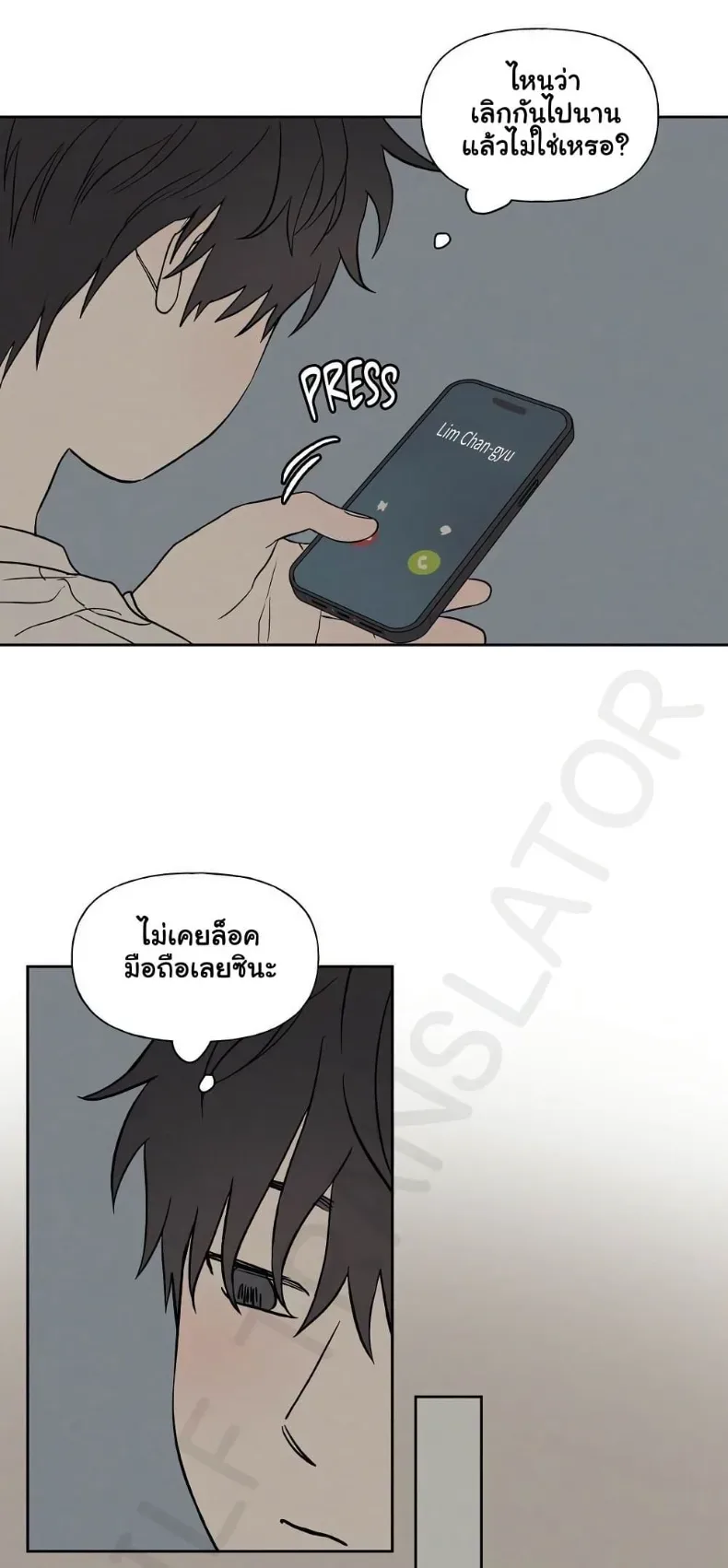 page-34