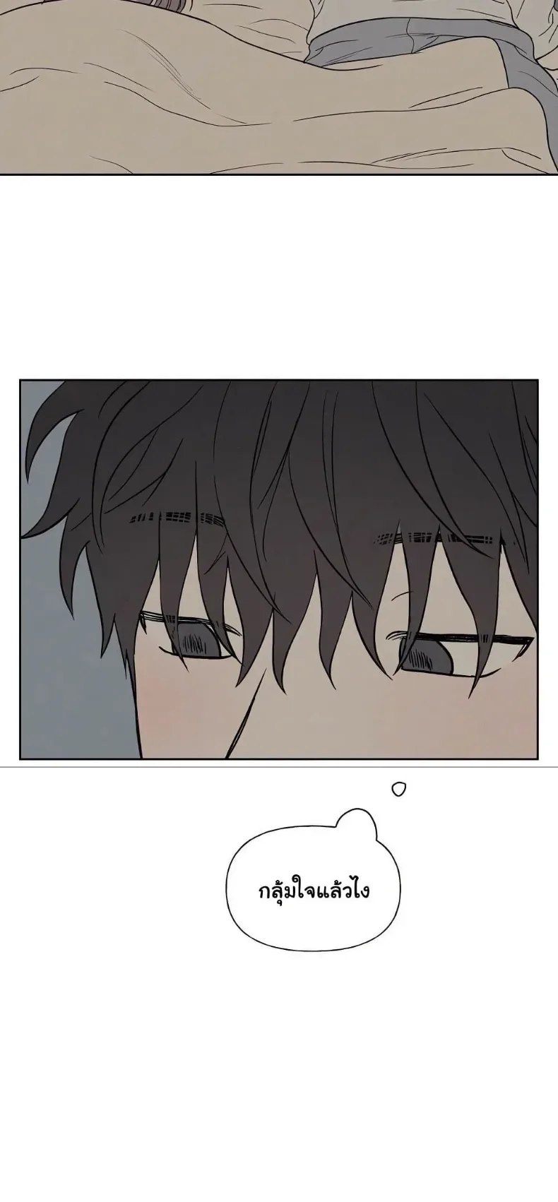 page-36