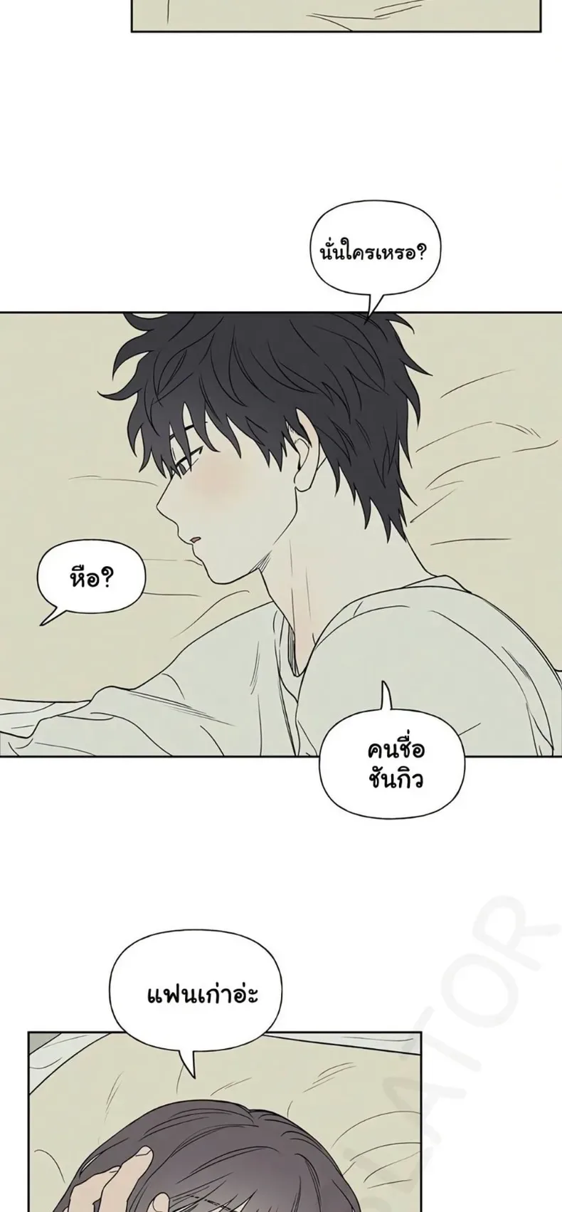 page-41