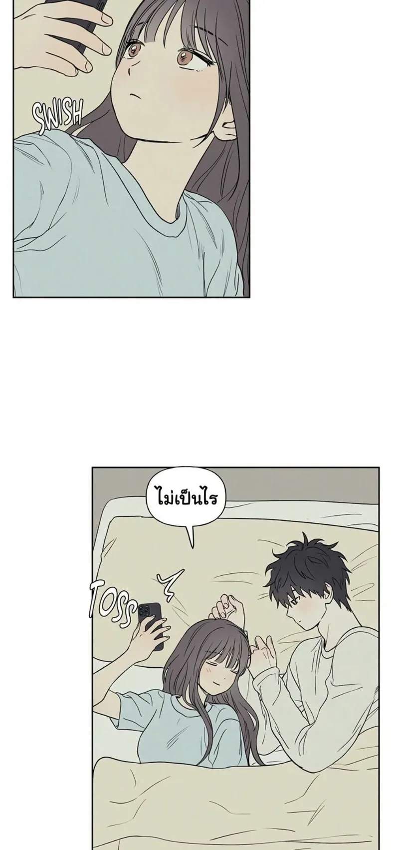 page-40