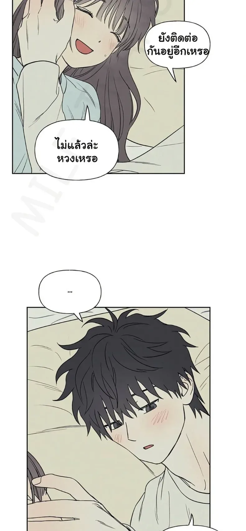 page-42