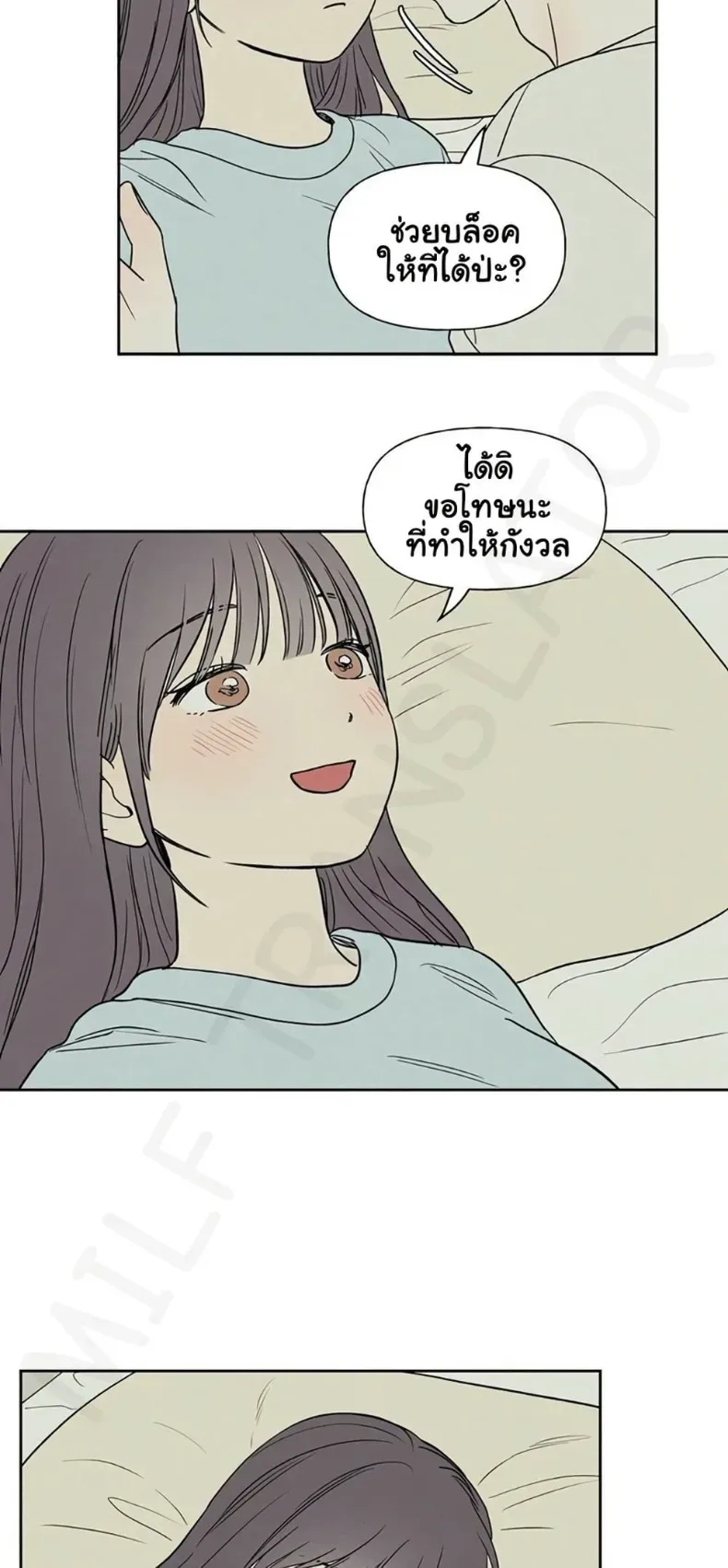 page-46