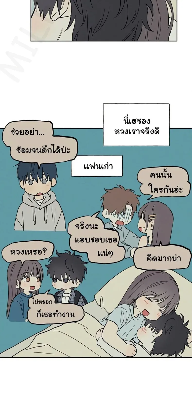 page-48