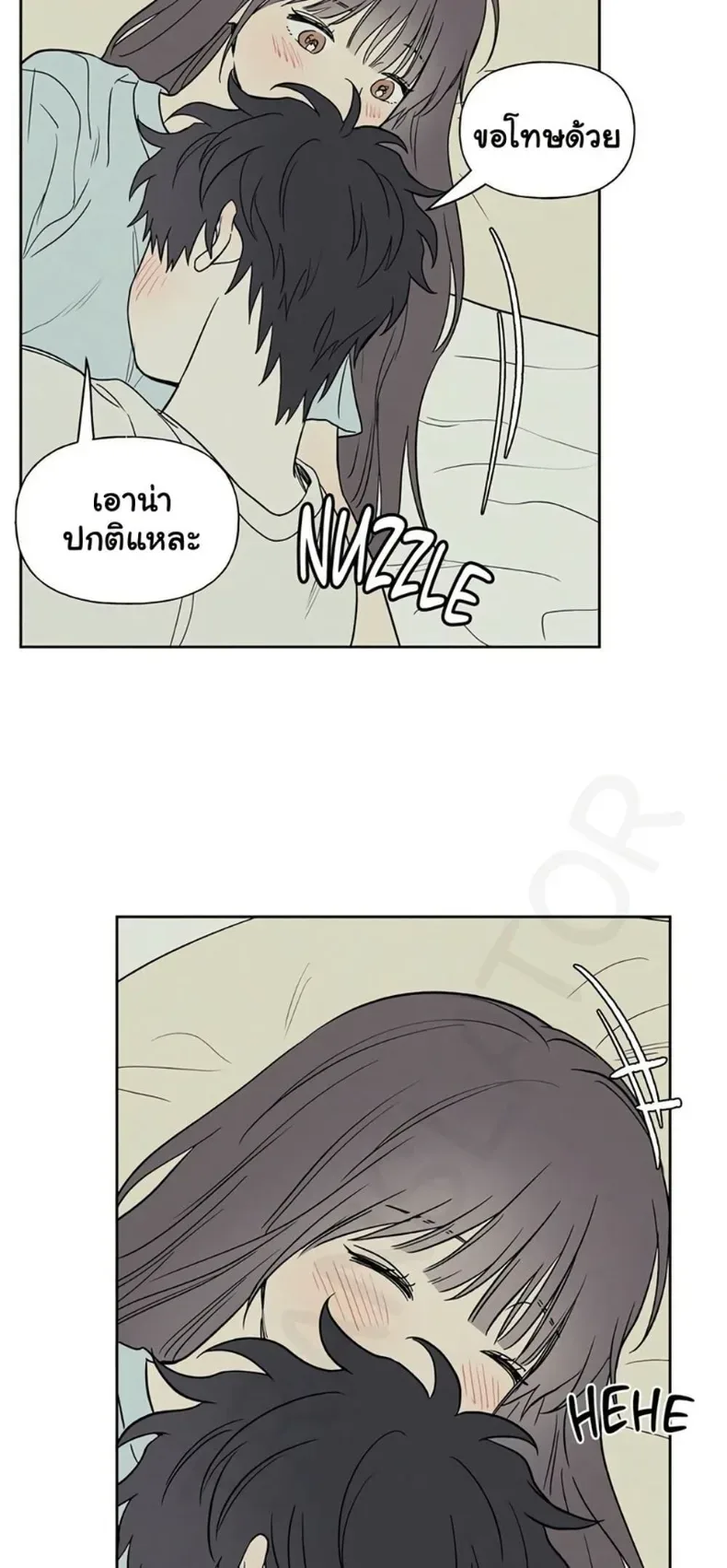 page-47