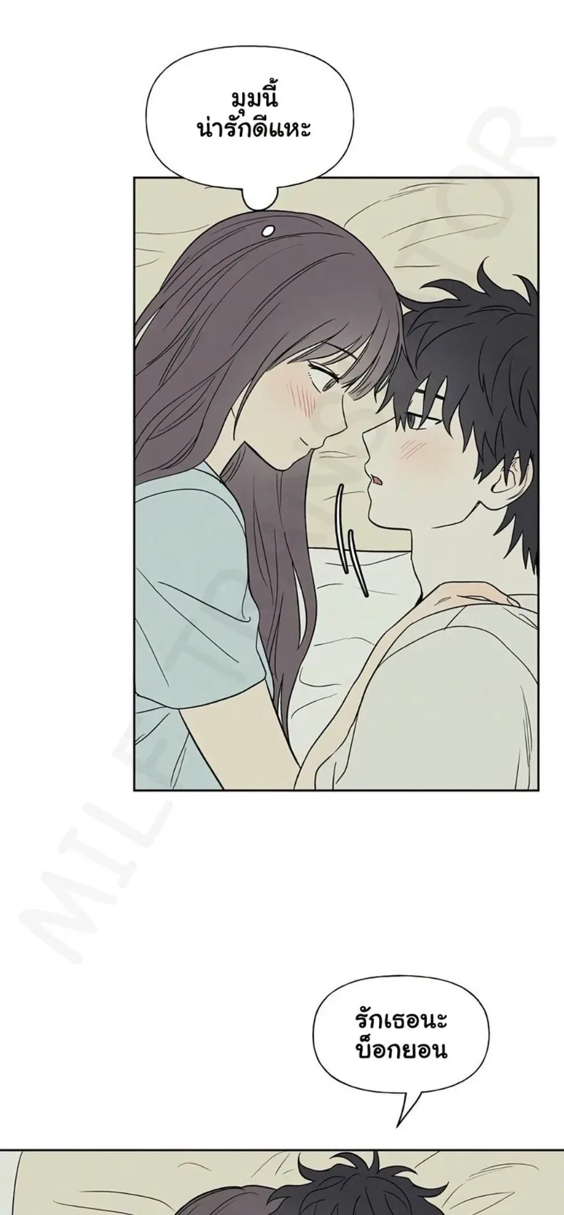 page-49