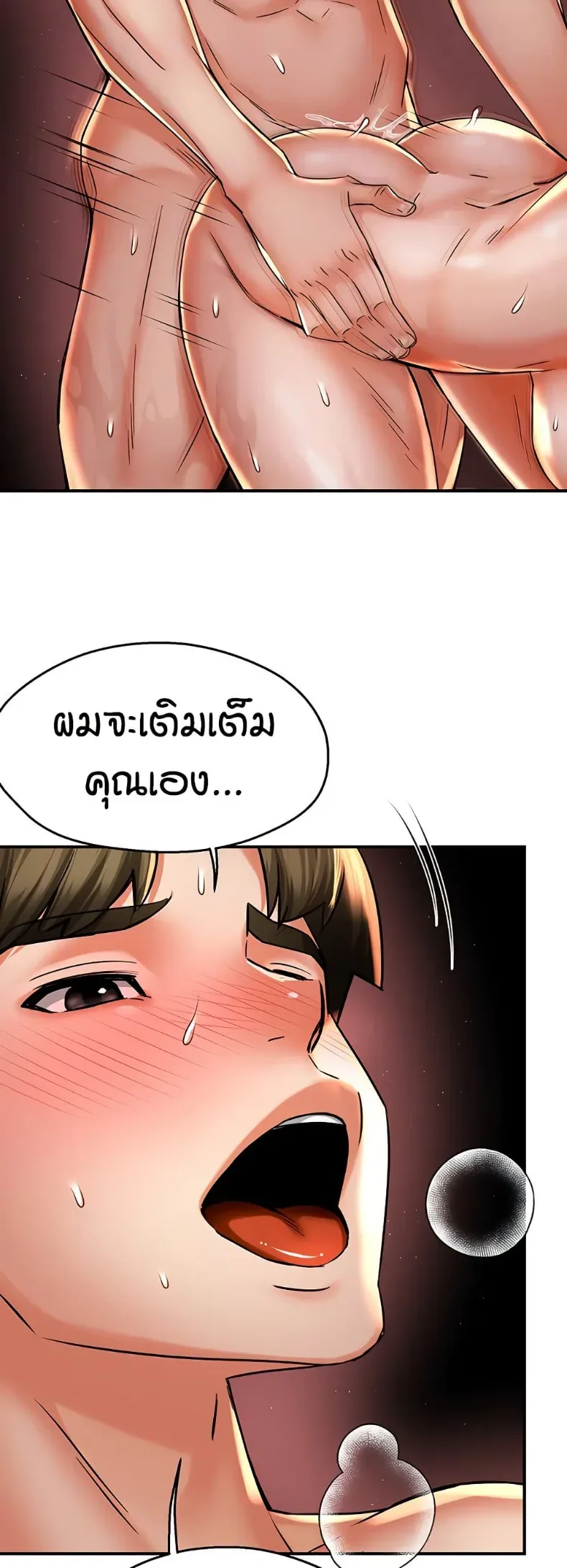 page-12