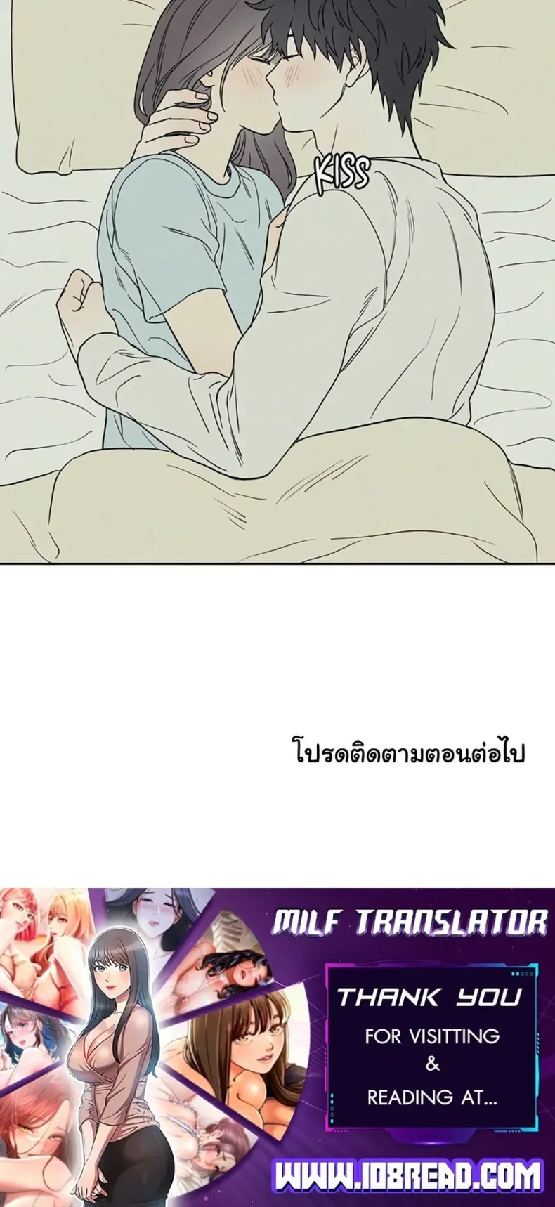 page-50