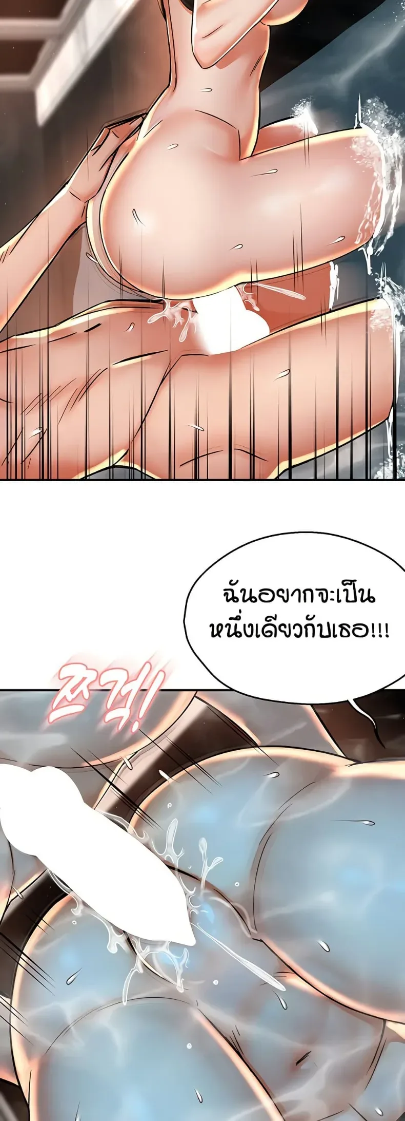 page-15