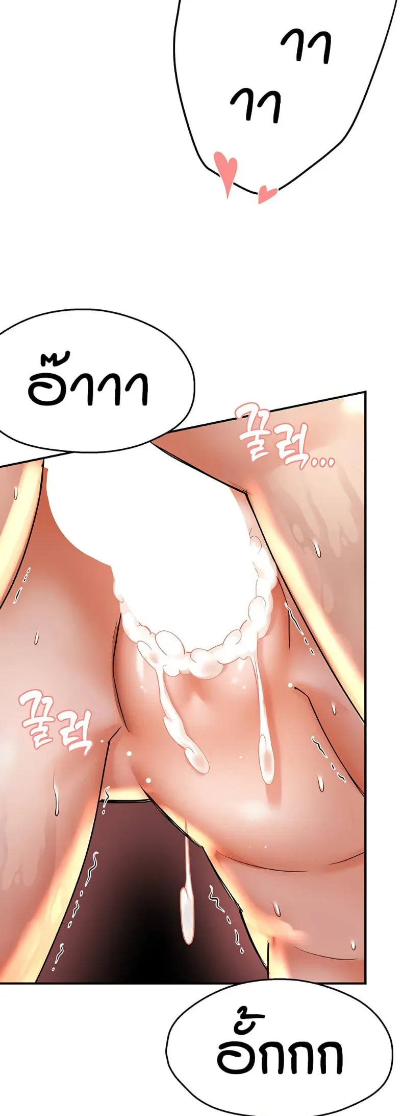 page-20