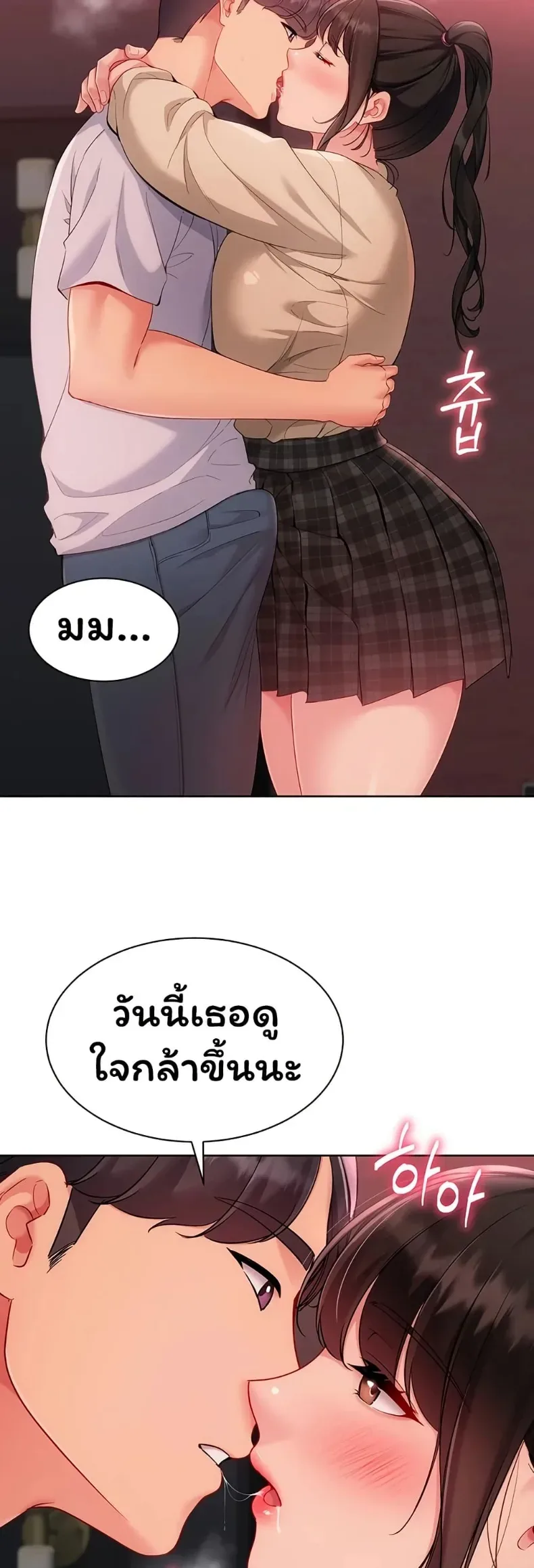 page-1