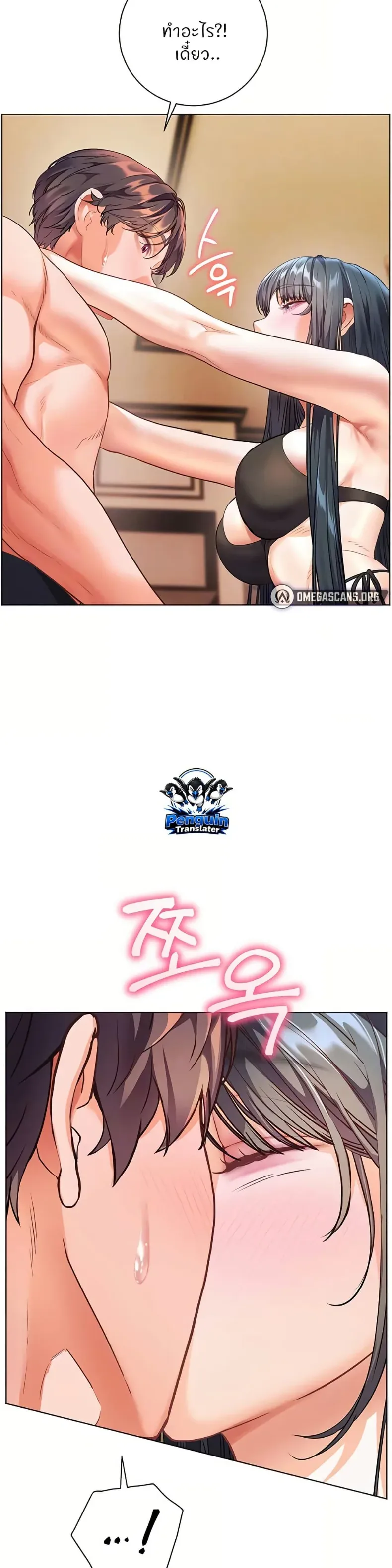 page-12