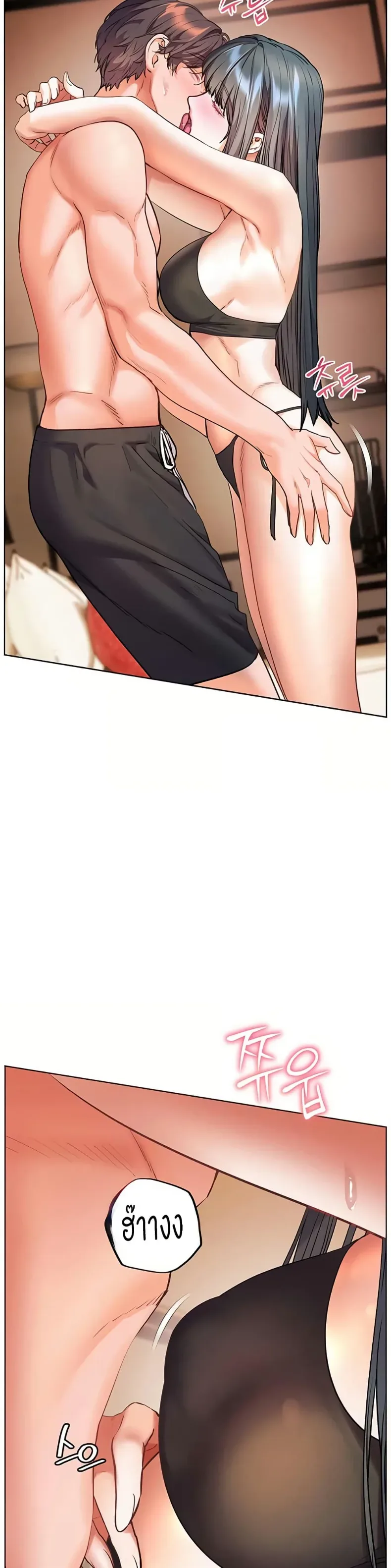 page-15