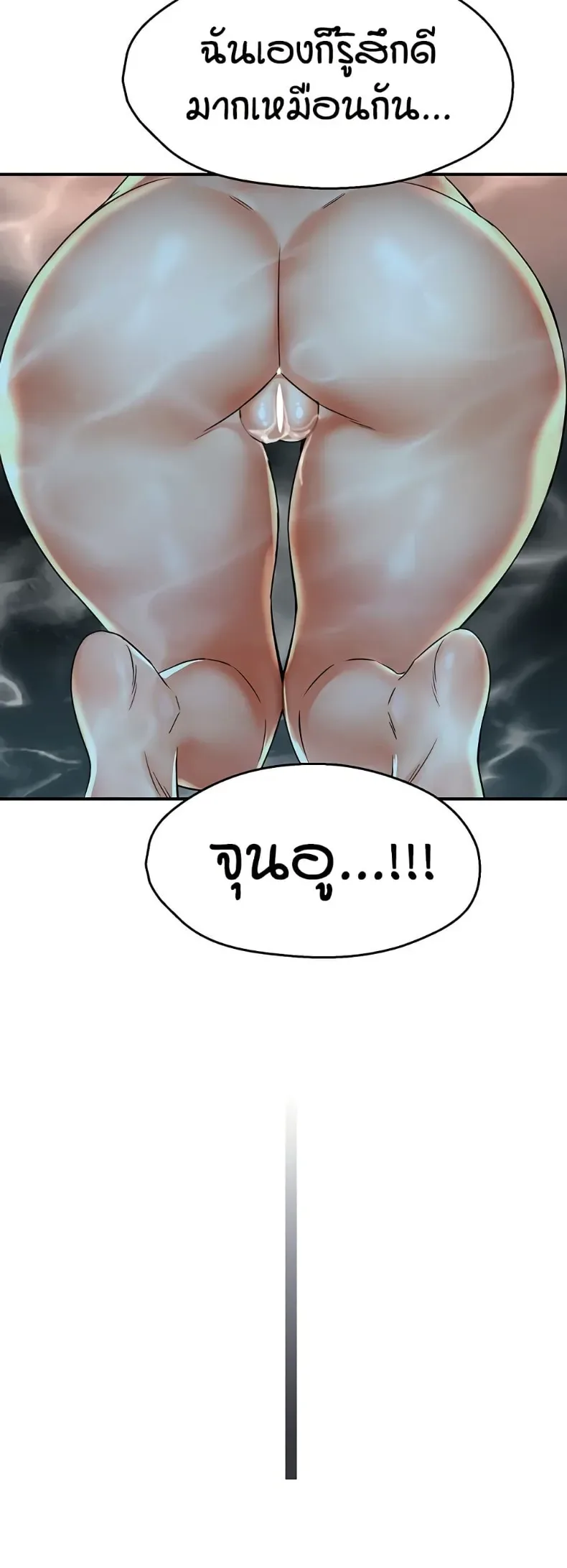 page-30