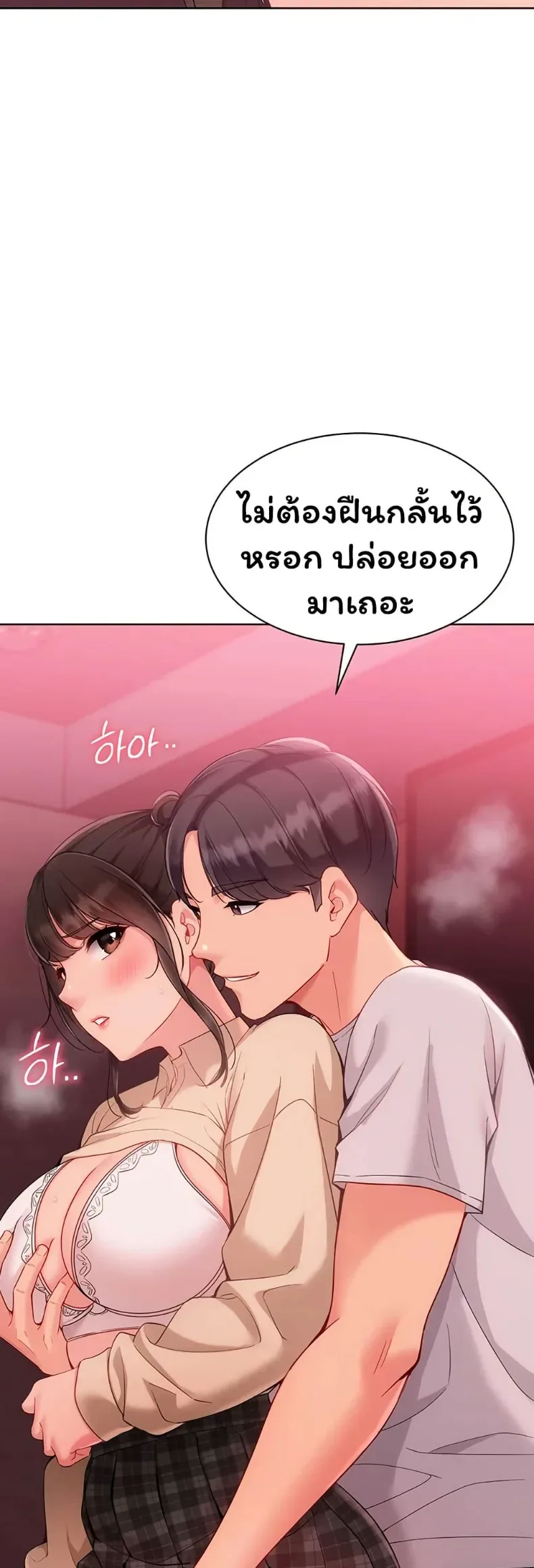 page-11