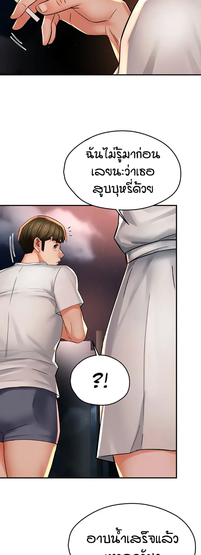 page-34