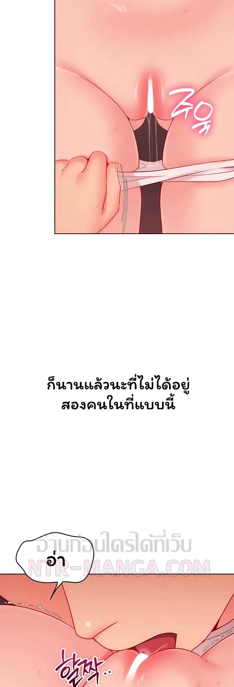 page-13
