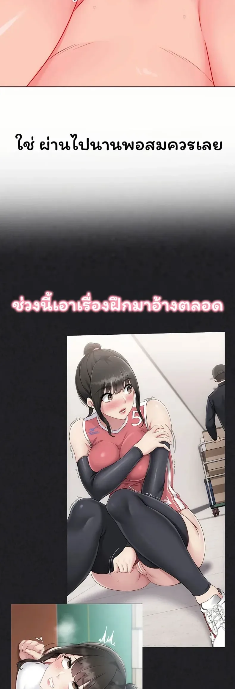 page-14